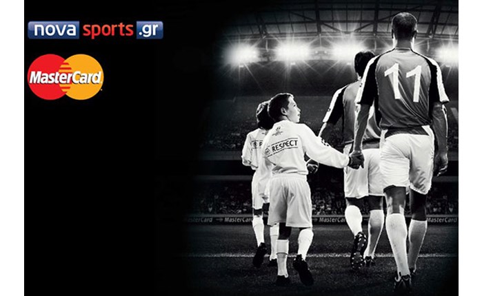 Επιτυχής ο διαγωνισμός MasterCard Player Escort
