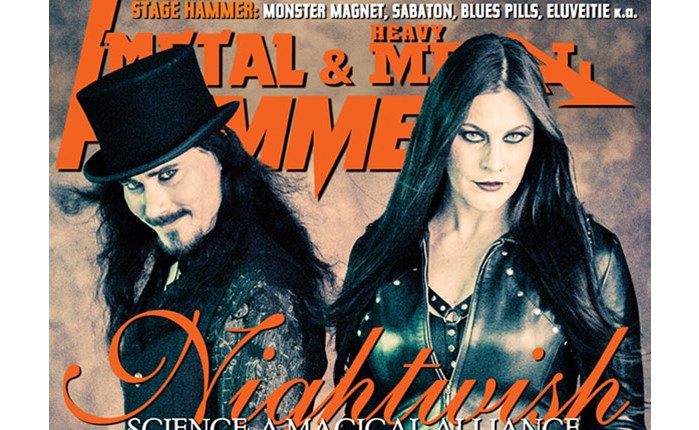 Η προσφορά του Metal Hammer