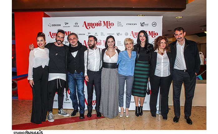 Επίσημη πρεμιέρα για «Amore Mio»