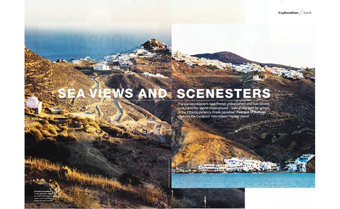 Νέο αφιέρωμα από το High Life