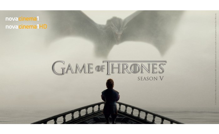 Game of Thrones 5, ταυτόχρονα με την Αμερική!