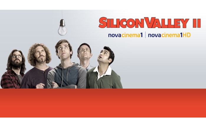 Silicon Valley II, ταυτόχρονα με την Αμερική στα Novacinema!