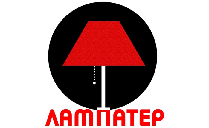 Ο Γιάννης Κότσιρας στo «ΛΑΜΠΑΤΕΡ»!