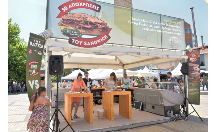 Creta Farms: Μάχες γαστρονομικής απόλαυσης