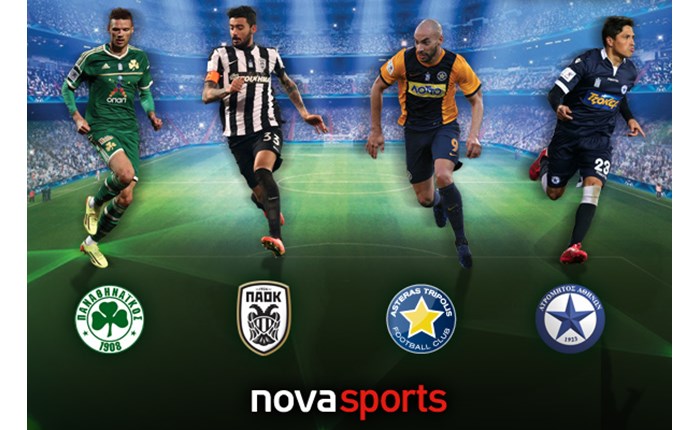 Super League Play Offs: 4 μονομάχοι, 1 στόχος!