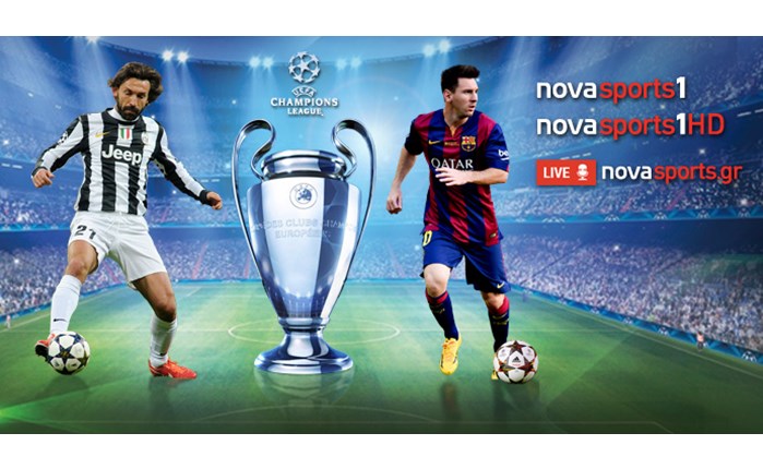 Ο τελικός του Champions League στα Novasports