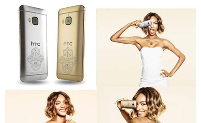 HTC: Συνεργασία με Jourdan Dunn