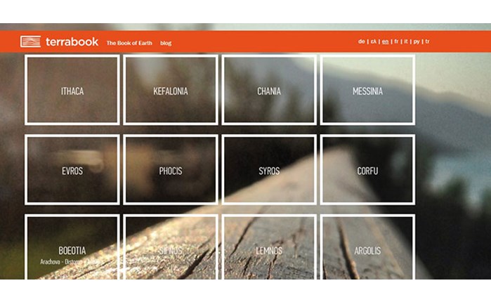 H Choose λανσάρει το www.terrabook.com
