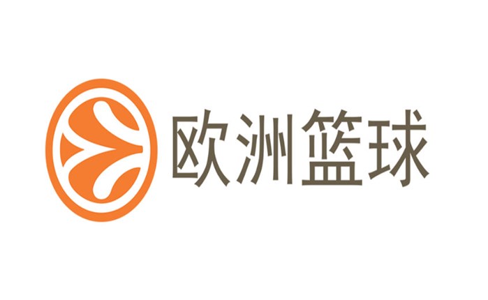 Επεκτείνεται στην Κίνα η Euroleague!