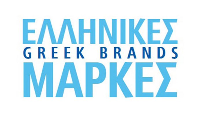 Greek Brands: Oι μάρκες που αγαπάμε