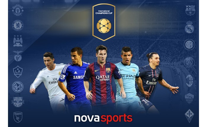 Ώρα για International Champions Cup 2015! 