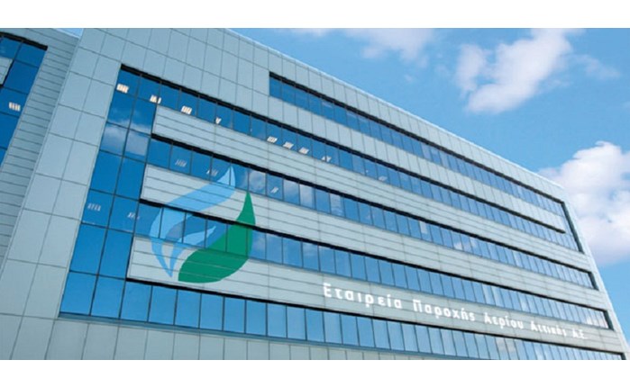 Διαγωνισμός από την ΕΠΑ Αττικής