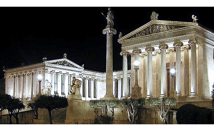 Πρόγραμμα marketing από το Πανεπιστήμιο Αθηνών