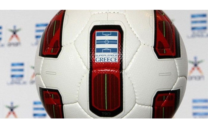 Αναζητά επίσημα χορηγό η Super League