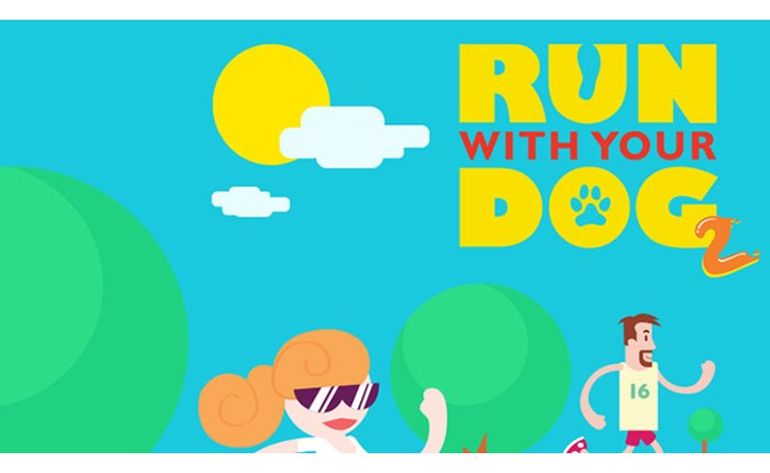 Run With Your Dog από Friskies και OgilvyOne