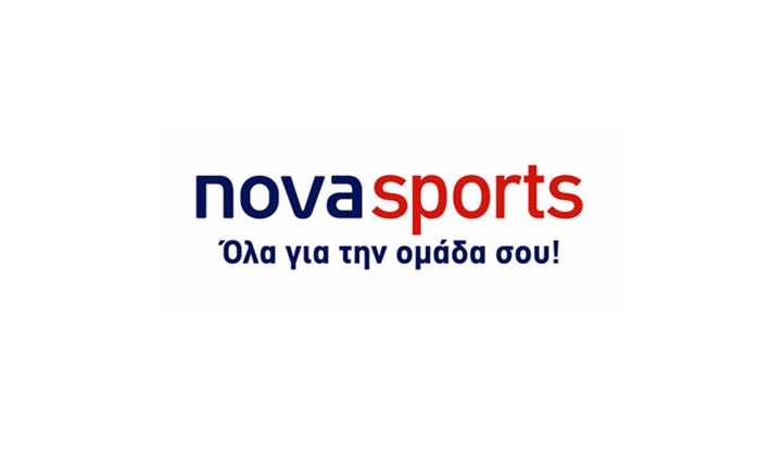 Novasports: Τζάμπολ για Euroleague Basketball & Eurocup 