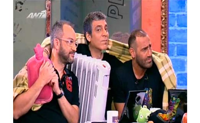 Aυλαία την Τετάρτη για το Ράδιο Αρβύλα 