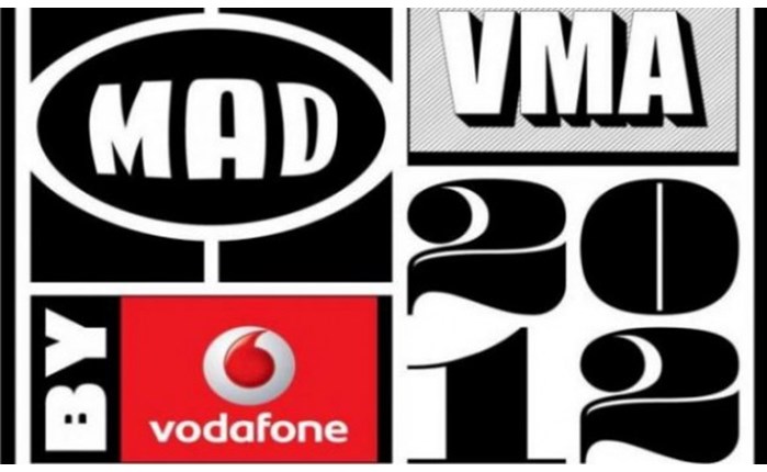 Sila vs Mad Video Music Awards