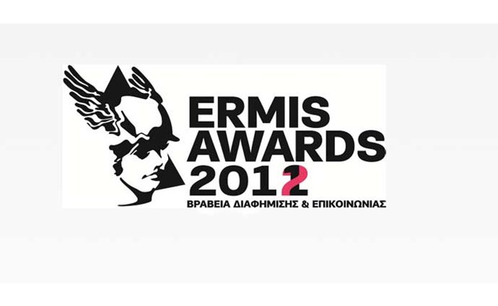 ERMIS Awards: «Η κρίση γέννησε ιδέες»