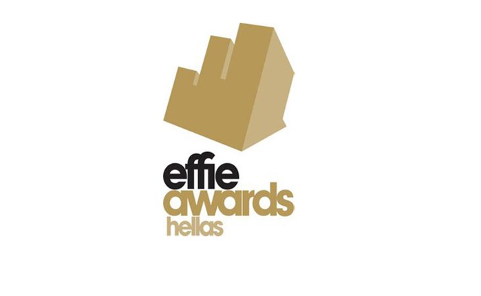 Στις 12 Δεκεμβρίου τα Effie Hellas 2012