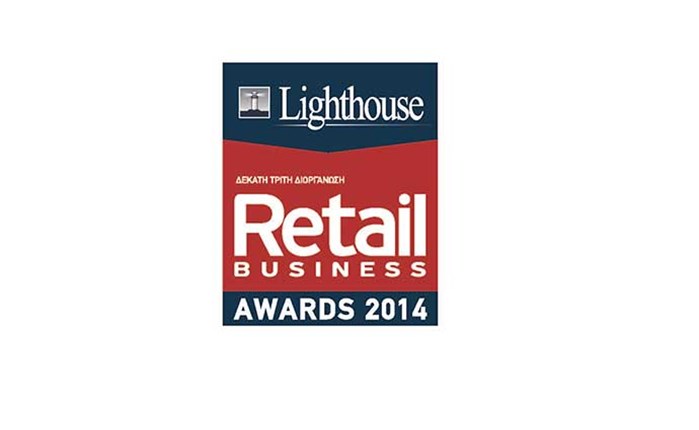 LIGHTHOUSE RB AWARDS: Το RETAIL οδηγεί τις εξελίξεις!