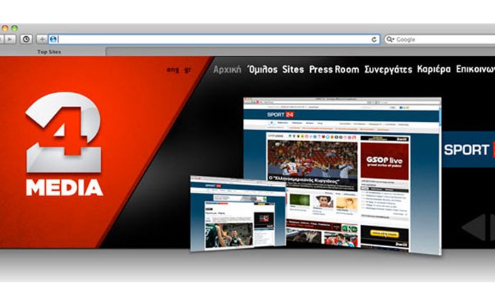 Web εκπομπή από τα Sport24 και Contra.gr