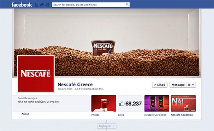 Η OgilvyOne για τη συσκευασία του Nescafé