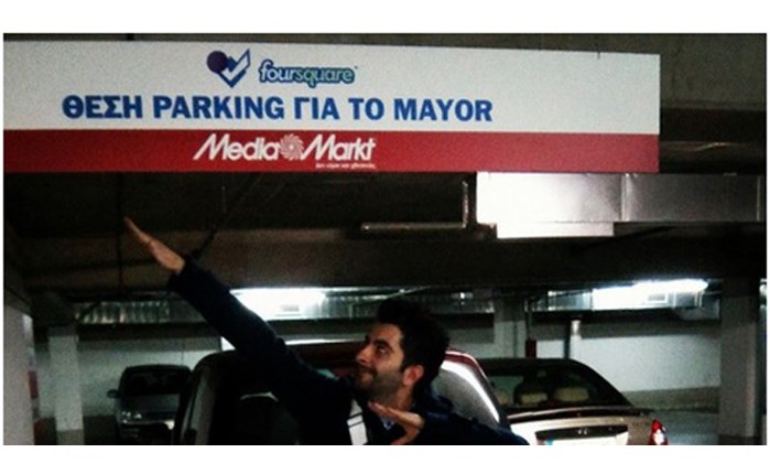 #Timeliners_ads: Parking για τον Δήμαρχο στη Media Markt 