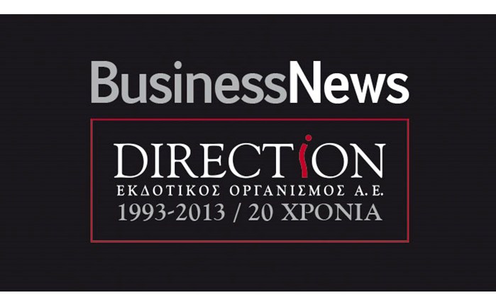 Med & Health στο businessnews.gr