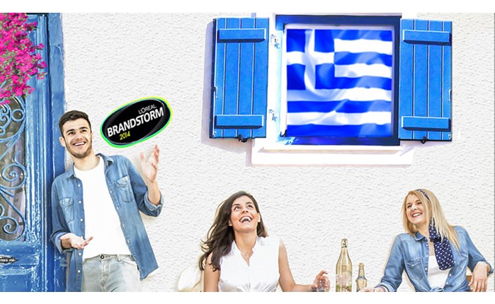 Η Ελλάδα στον τελικό του Brandstorm 2014