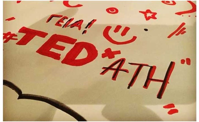  #Timeliners_ads: Συμπεράσματα από το TEDxAthens 2014