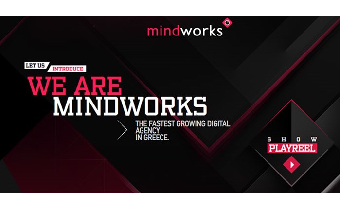 H Mindworks επίσημα στην Dentsu Aegis Network 