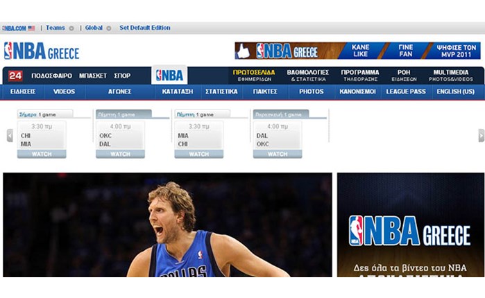 Συνεχίζουν για άλλα 3 χρόνια NBA Greece και Sport24