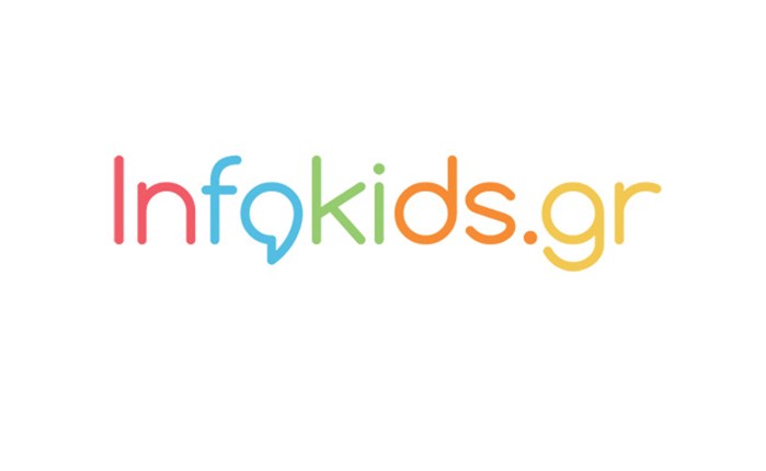 Ανανεώθηκε το infokids.gr!