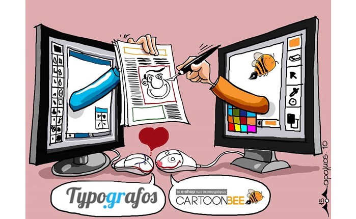 Συνεργασία Typografos με Cartoon Bee