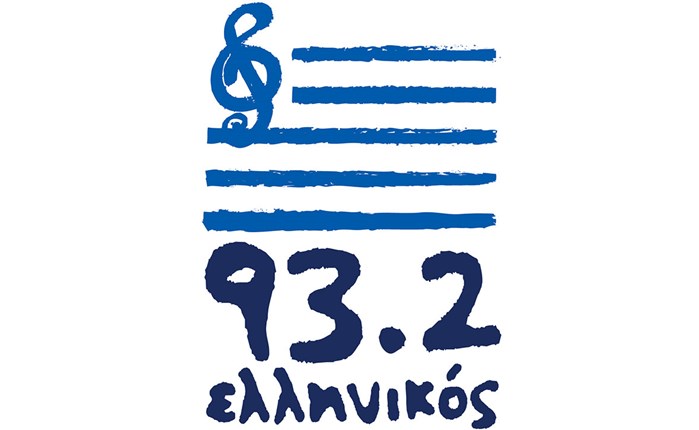 Ελληνικός 93.2: Η Ελλάδα σε πέντε γραμμές