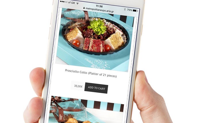 Νέο e-shop από την Aria Catering
