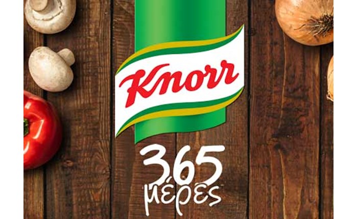 Mobile app της Pe2Creative για την Knorr 