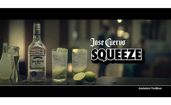 Η Cream για το νέο Jose Cuervo