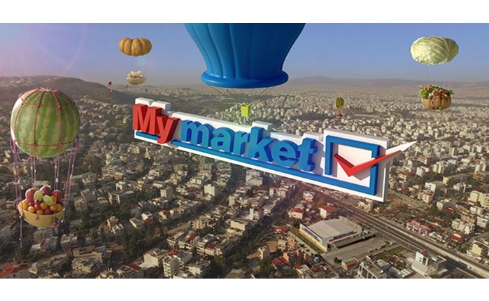 Η MullenLowe και τα My market μας φέρνουν καλά νέα