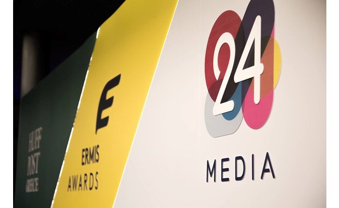 24MEDIA & HuffPost: Χρυσοί Χορηγοί στα Ermis Awards 