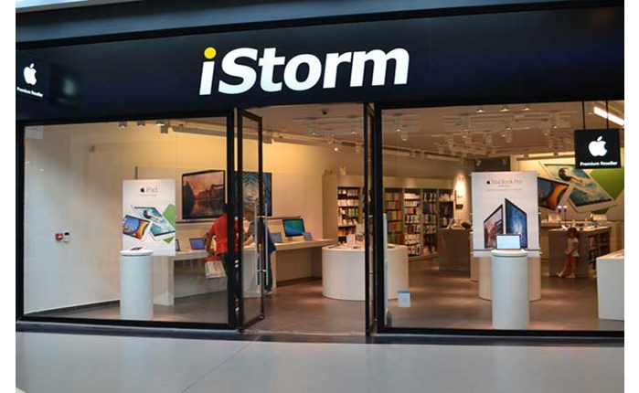 iStorm: Ανακοίνωσε το iPlus