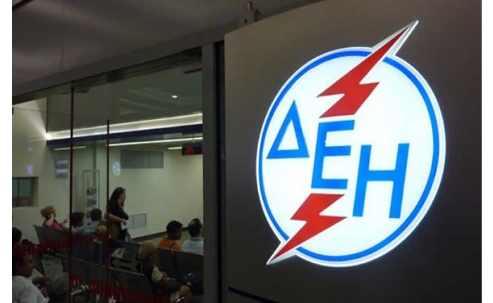 Παράταση στο spec της ΔΕΗ