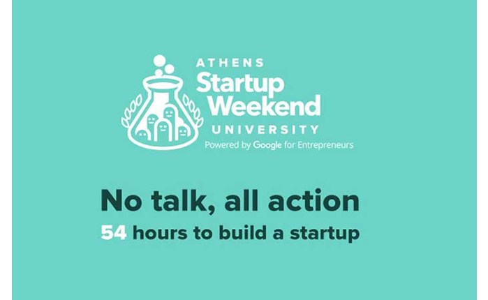 Athens Startup Weekend University: Επιστρέφει για τρίτη χρονιά