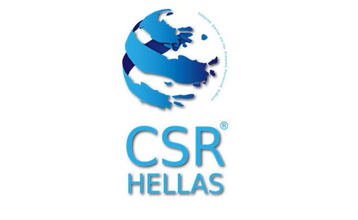 CSR Hellas: Ειδική ομάδα εργασίας για το προσφυγικό