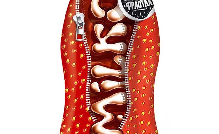 Νέο Milko με γεύση φράουλα