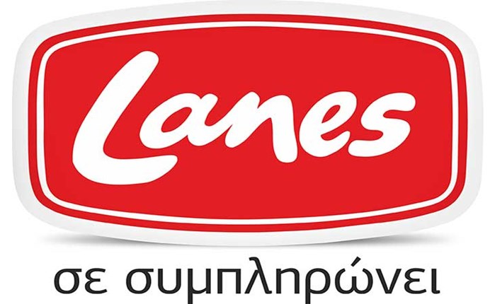 Lanes: Ανανέωση εταιρικής ταυτότητας