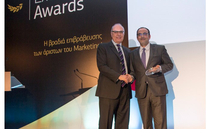 ΓΕΡΜΑΝΟΣ: Βραβεύτηκε στα Marketing Excellence Awards