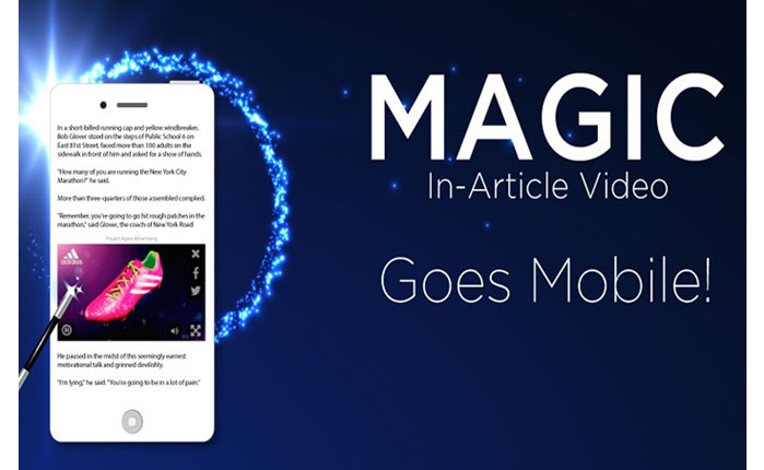 Project Agora: Mobile επέκταση για το Magic