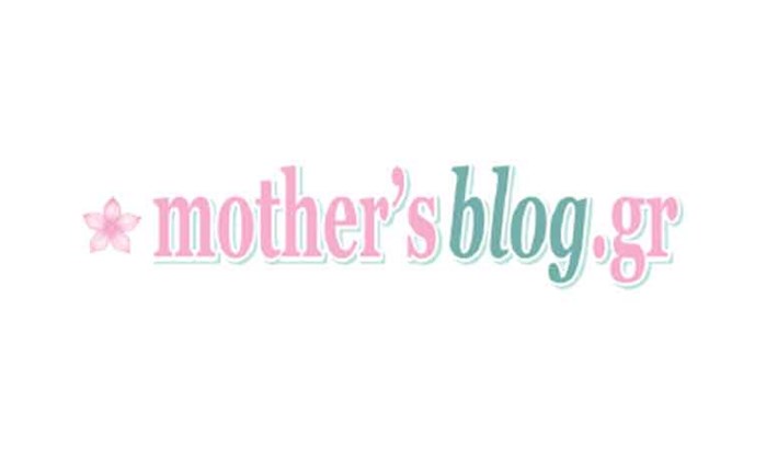 mothersblog: Γιόρτασε τα τέταρτα γενέθλιά του